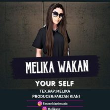 melika wakan your self 2025 09 14 02 55