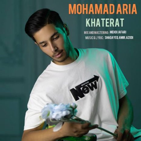 mohamad aria khaterat 2025 09 04 14 25