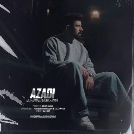 mohammad moharammi azadi 2025 09 24 17 30