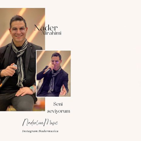 دانلود آهنگ نادر علیرحیمی تو رو دوست دارم (ترکی استانبولی) 12 nader alirahimi toro doost daram 2025 09 20 14 50