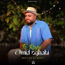 omid oghabi to ragi dj benix remix 2025 09 01 20 45