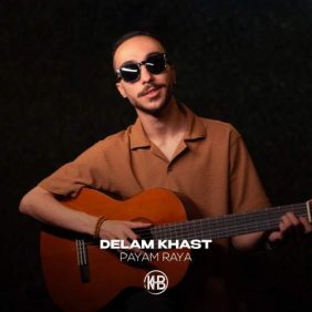 payam raya delam khast 2025 09 15 15 15