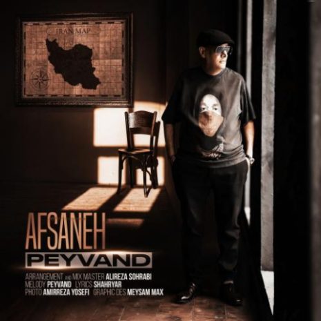 peyvand afsaneh 2025 09 19 12 10