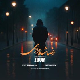 reza shahmoradi zoom 2025 09 27 21 45