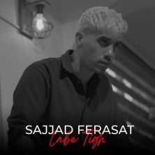 sajjad ferasat labe tigh 2025 09 15 13 00