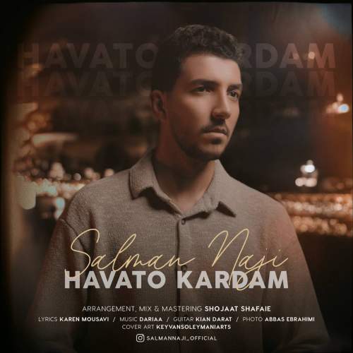 salman naji havato kardam 2025 09 15 11 30