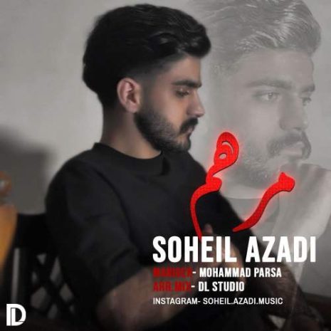 soheil azadi marham 2025 09 09 21 50