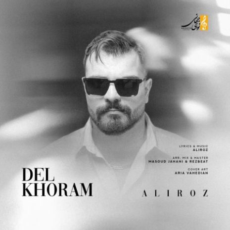 دانلود آهنگ علی رز دلخورم 5 ali roz del khoram 2025 10 12 20 45