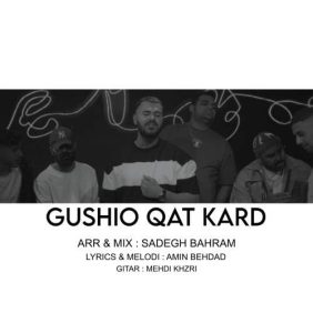 amin behdad gushio qat kard 2025 10 06 19 45