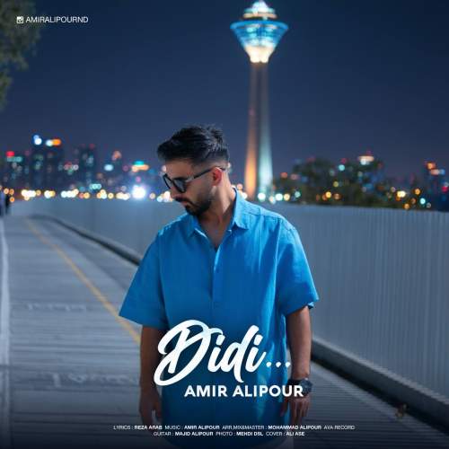 amir alipour didi 2025 10 15 14 55