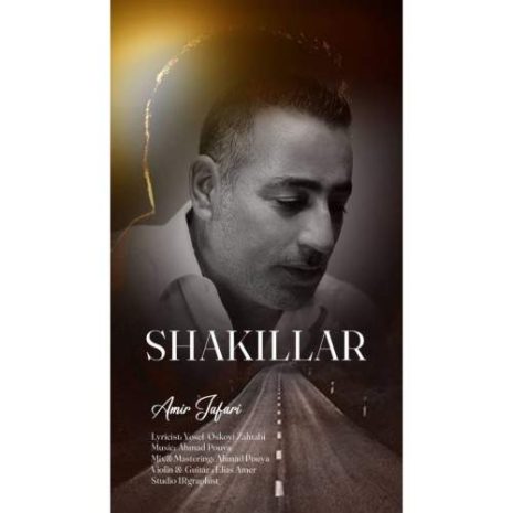 دانلود آهنگ امیر جعفری شکیللر 8 amir jafari shakillar 2025 10 15 18 45