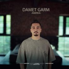 amir ka damet garm 2025 10 29 15 40