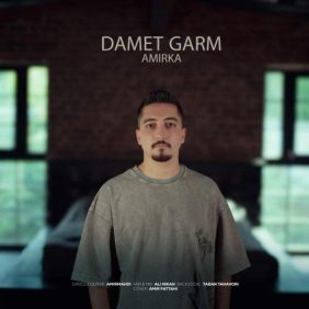 amir ka damet garm 2025 10 29 15 40