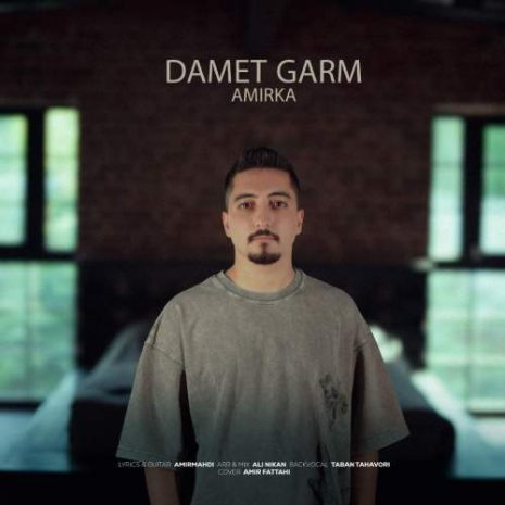 amir ka damet garm 2025 10 29 15 40