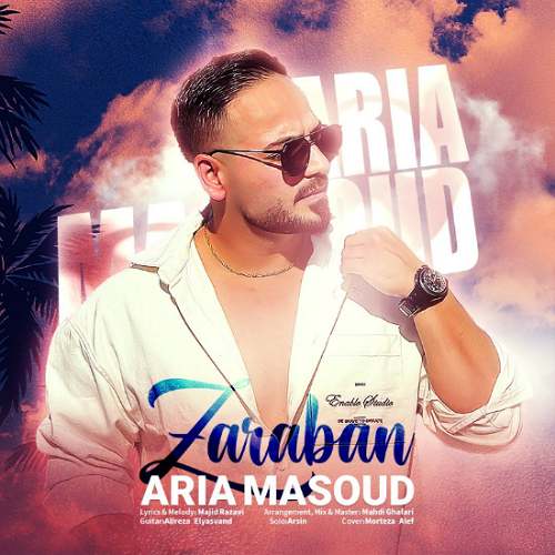 دانلود آهنگ آریا مسعود ضربان 1 aria masoud zaraban 2025 10 29 12 50