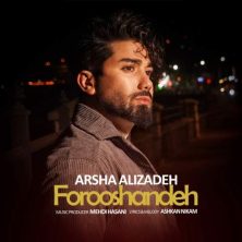 arsha alizadeh forooshandeh 2025 10 24 18 15