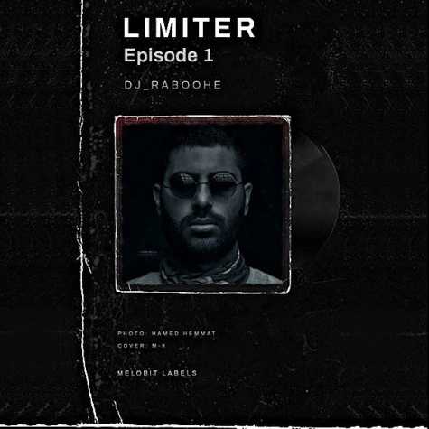 dj ali raboohe lemiter 01 2025 10 14 19 45