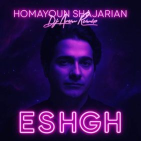 dj aram eshgh homayoun shajarian remix 2025 10 30 12 30