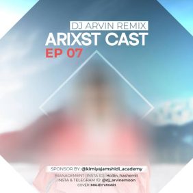 dj arvin arixst 07 2025 10 31 22 45