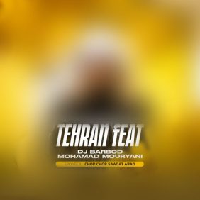 dj barbod mohamad mouryani tehran feat 48 2025 10 09 23 30
