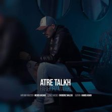 fariborz maleki atre talkh 2025 10 13 17 20
