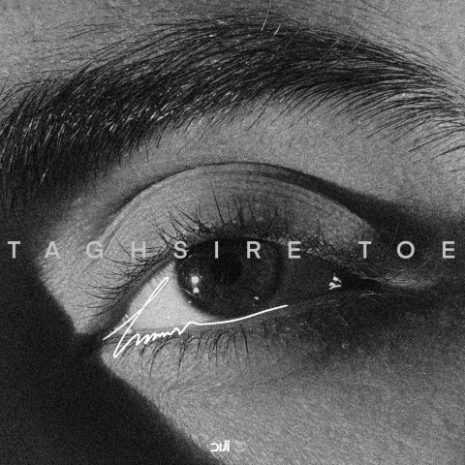 دانلود آهنگ حامیم تقصیر توعه 4 haamim taghsire toe 2025 10 03 20 30