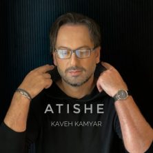 kaveh kamyar atishe 2025 10 31 00 10