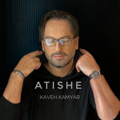 دانلود آهنگ کاوه کامیار آتیشه 1 kaveh kamyar atishe 2025 10 31 00 10