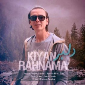 kiyan ranema delbar 2025 10 31 00 40