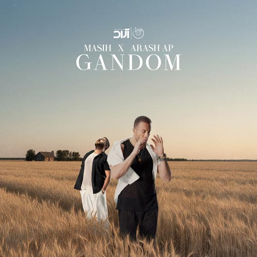 masih arash gandom 2025 10 24 20 25