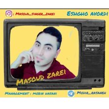 masoud zarei eshgho ovordi 2025 10 03 19 20
