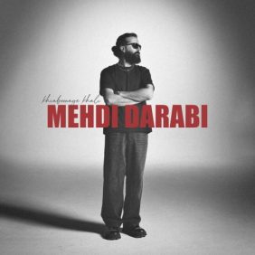 mehdi darabi khiabonaye khali house version 2025 10 01 14 45