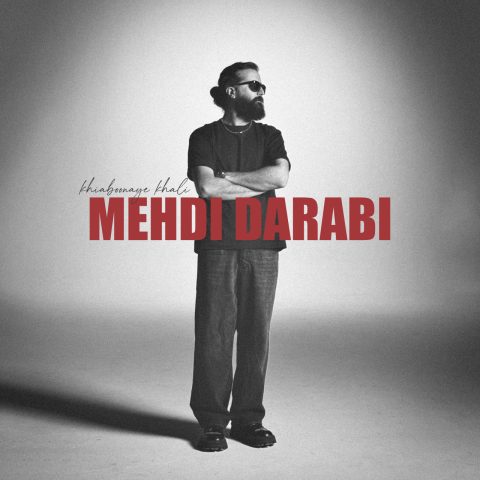 mehdi darabi khiabonaye khali house version 2025 10 01 14 45