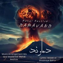 mehdi restive damavand 2025 10 04 14 20