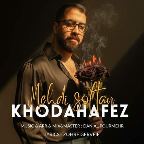 mehdi soltan khodahafez 2025 10 21 17 00