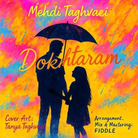 دانلود آهنگ مهدی تقوایی دخترم 6 mehdi taghvaei dokhtaram 2025 10 08 18 40