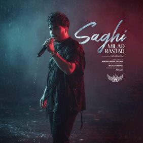 milad rastad saghi 2025 10 11 12 40