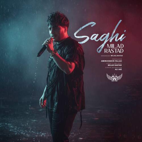milad rastad saghi 2025 10 11 12 40
