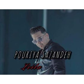 pouriya sazandeh leila 2025 10 13 18 00