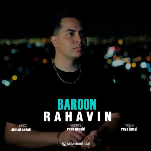 rahavin baroon 2025 10 14 12 55