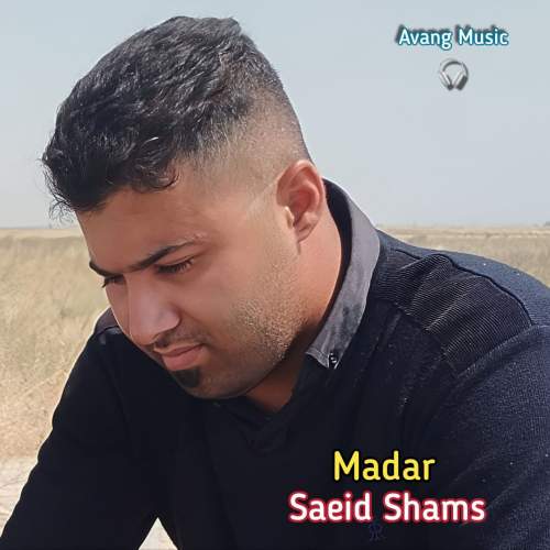 saeid shams madar 2025 10 15 11 15