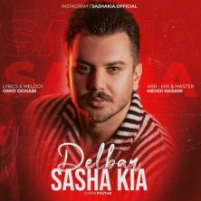 sasha kia delbar 2025 10 03 13 20