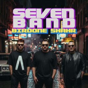 seven band biroone shahr 2025 10 03 20 20