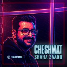 shaha zaand cheshmat 2025 10 14 16 05