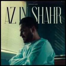 shahin miri az in shahr 2025 10 09 00 05