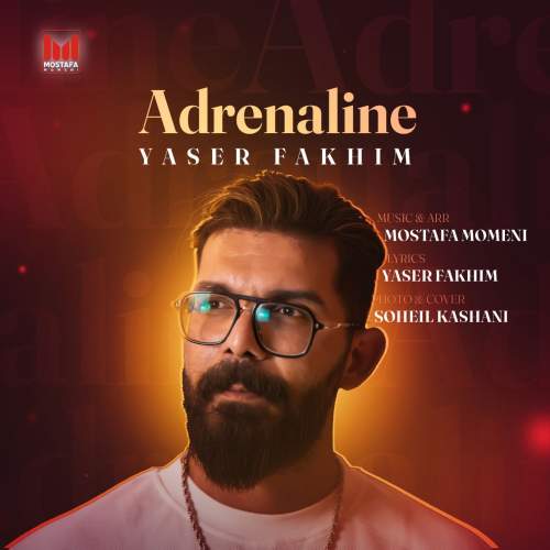 yaser fakhim adrenaline 2025 10 08 18 30