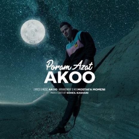 akoo poram azat 2025 11 17 17 10