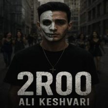 ali keshvari 2roo 2025 11 28 22 10