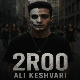 ali keshvari 2roo 2025 11 28 22 10