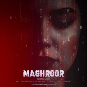 ali sagharichi maghroor 2025 11 21 20 35